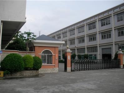 mold factory mold factory